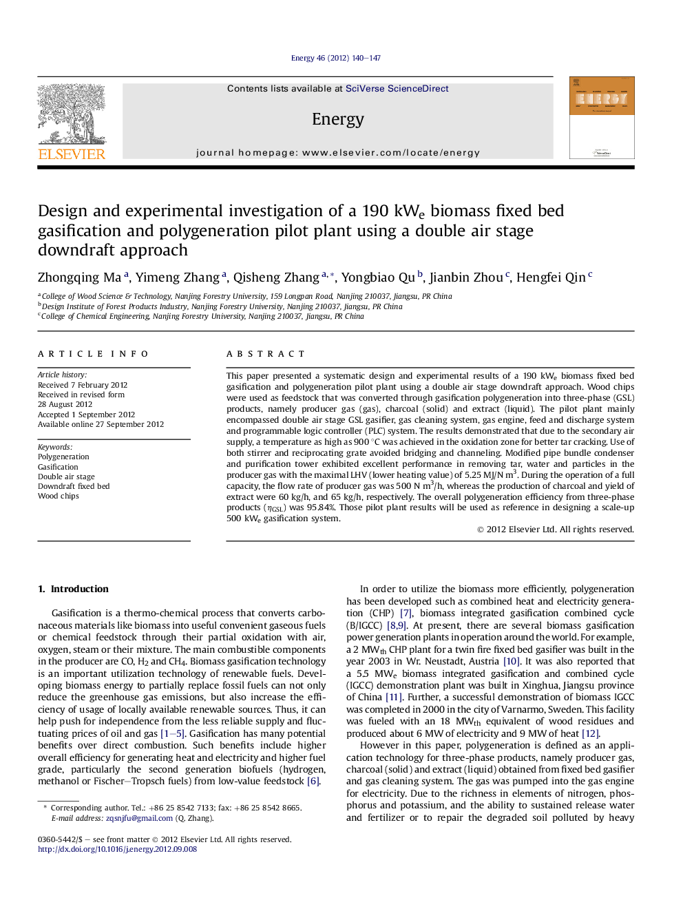 Design and experimental investigation of a 190 kWe biomass fixed bed gasification and polygeneration pilot plant using a double air stage downdraft approach