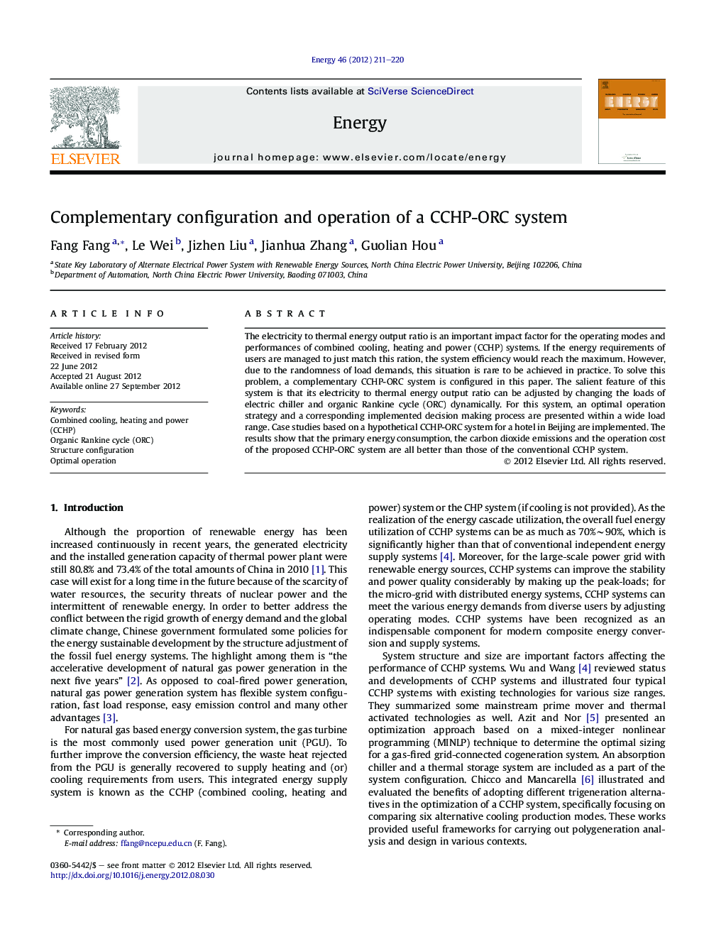 Complementary configuration and operation of a CCHP-ORC system