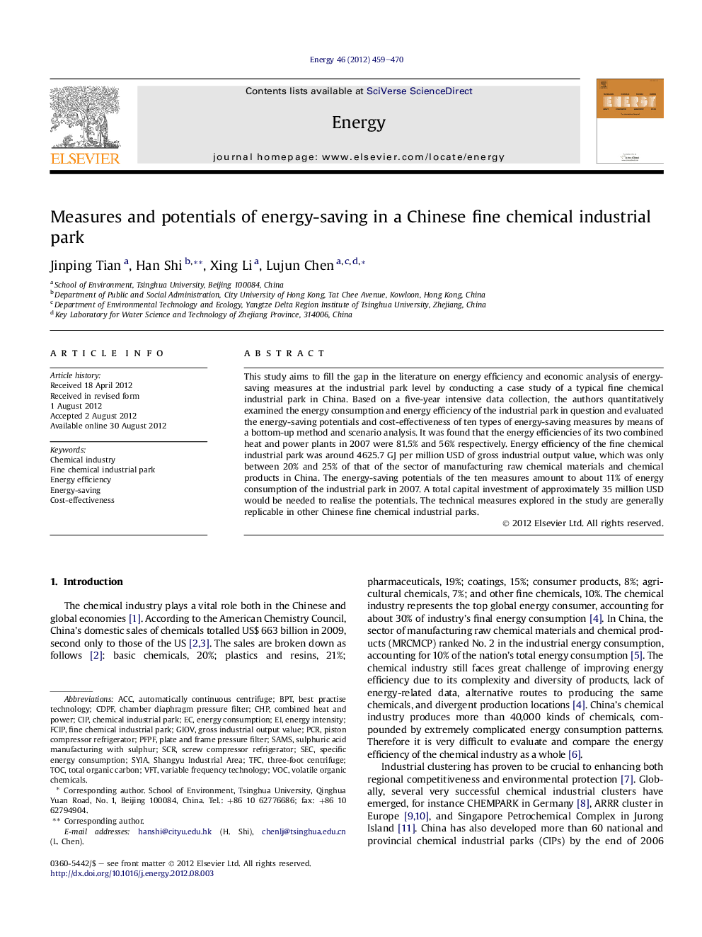 Measures and potentials of energy-saving in a Chinese fine chemical industrial park