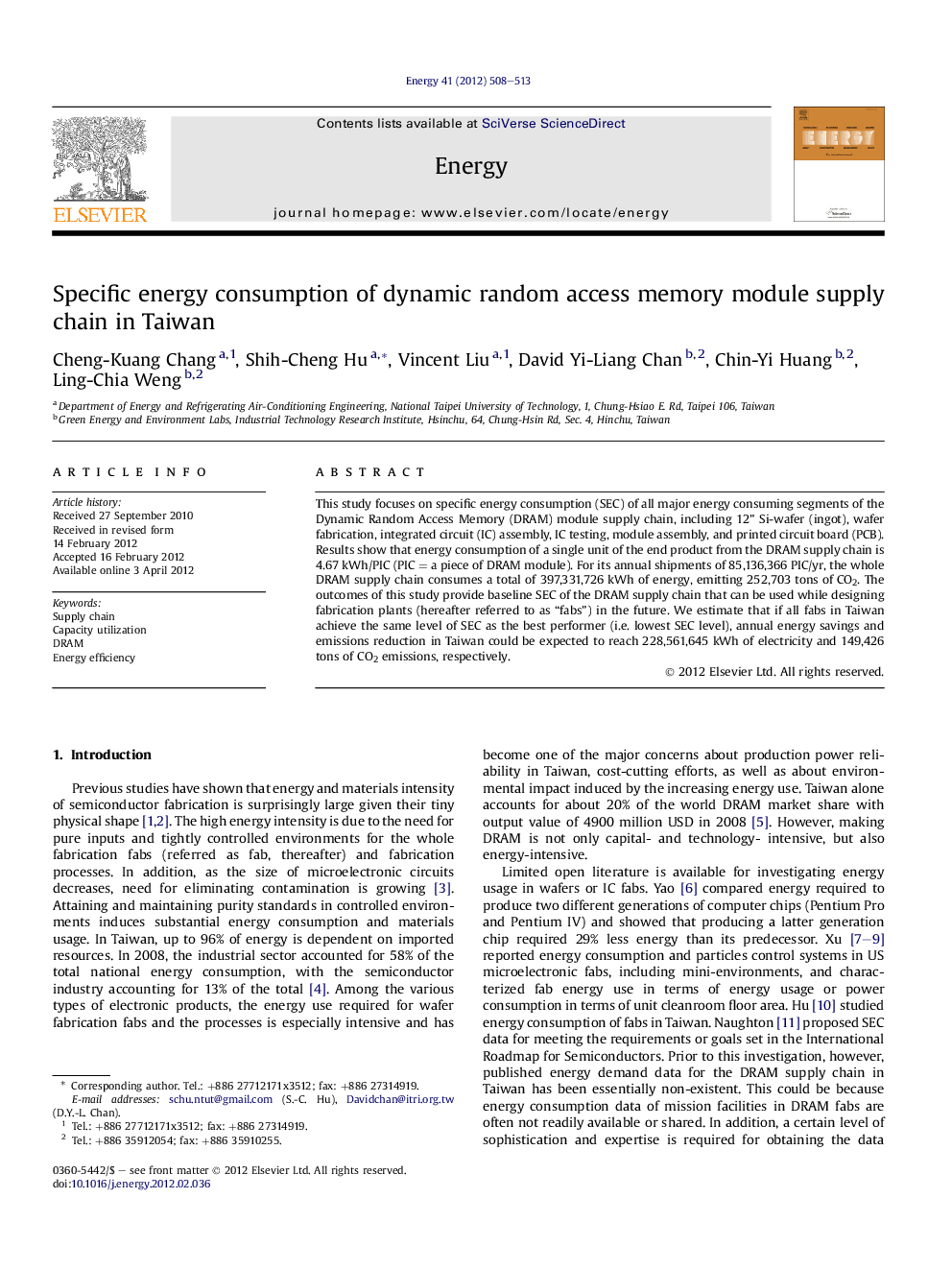 Specific energy consumption of dynamic random access memory module supply chain in Taiwan