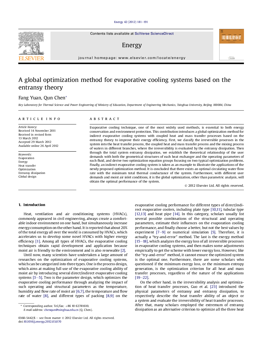 A global optimization method for evaporative cooling systems based on the entransy theory