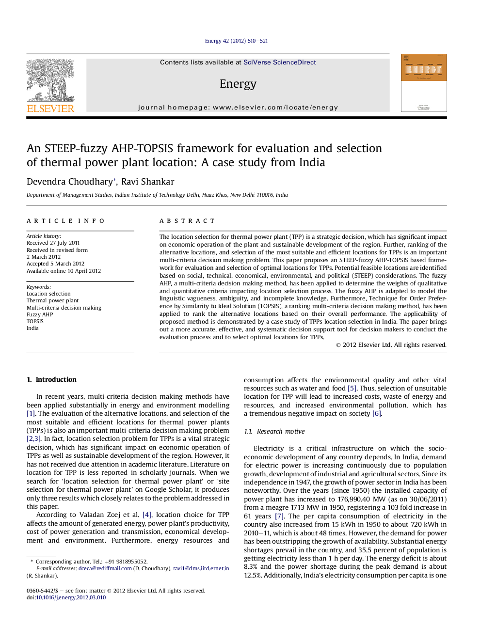 عکس صفحه اول مقاله: An STEEP-fuzzy AHP-TOPSIS framework for evaluation and selection of thermal power plant location: A case study from India An STEEP-fuzzy AHP-TOPSIS framework for evaluation and selection of thermal power plant location: A case study from India