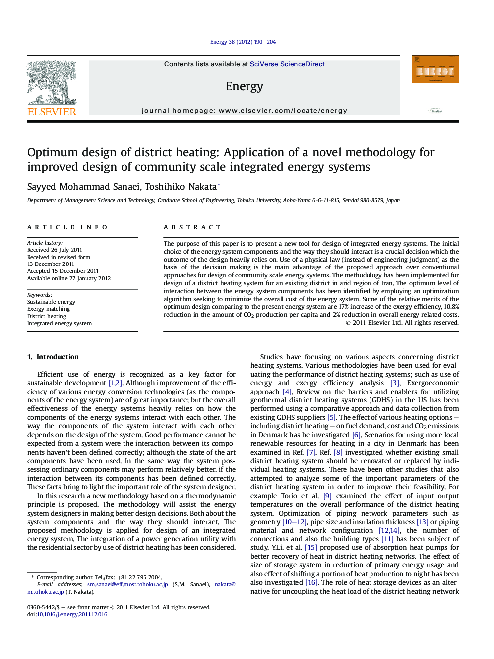 Optimum design of district heating: Application of a novel methodology for improved design of community scale integrated energy systems