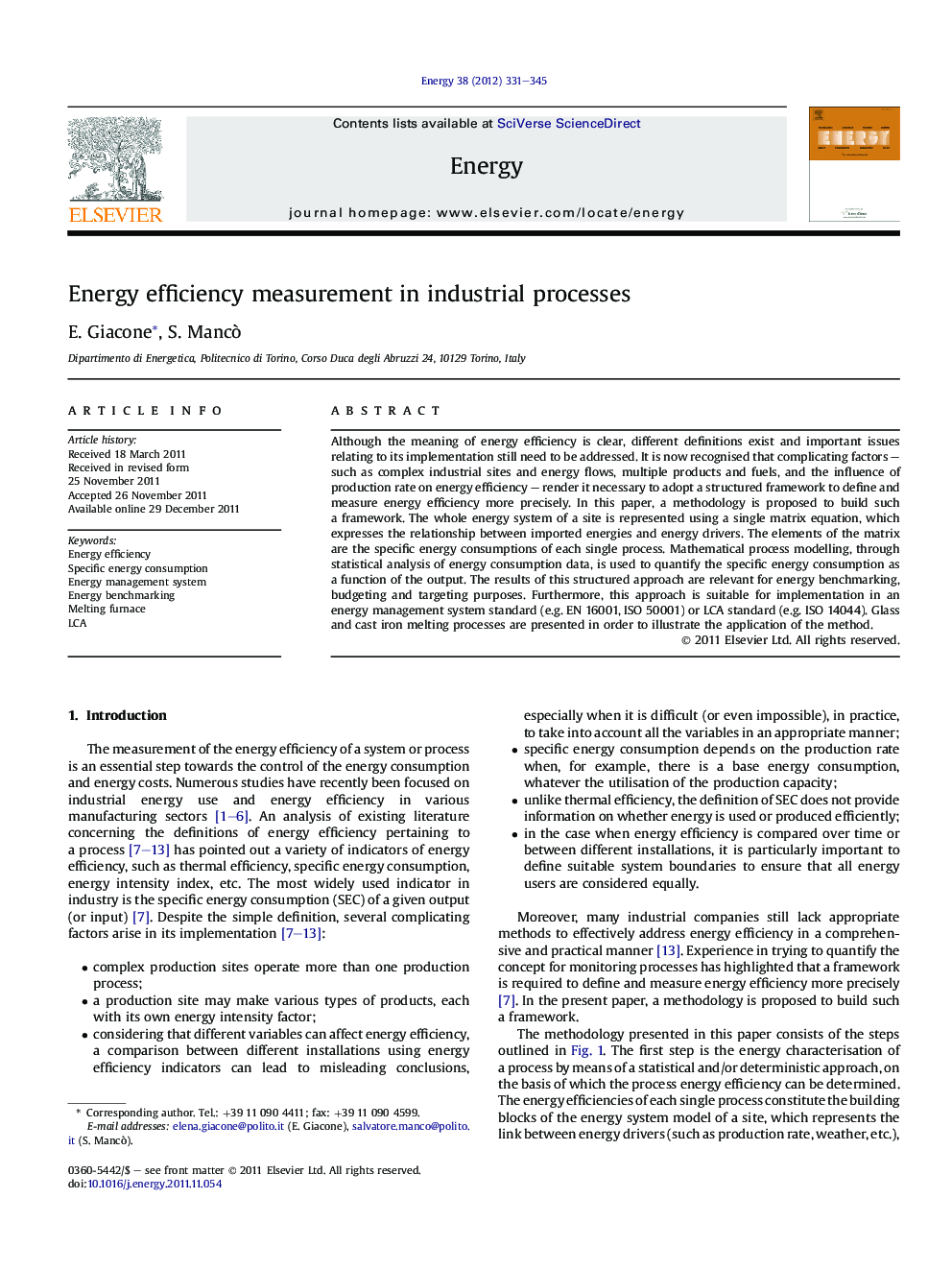 Energy efficiency measurement in industrial processes