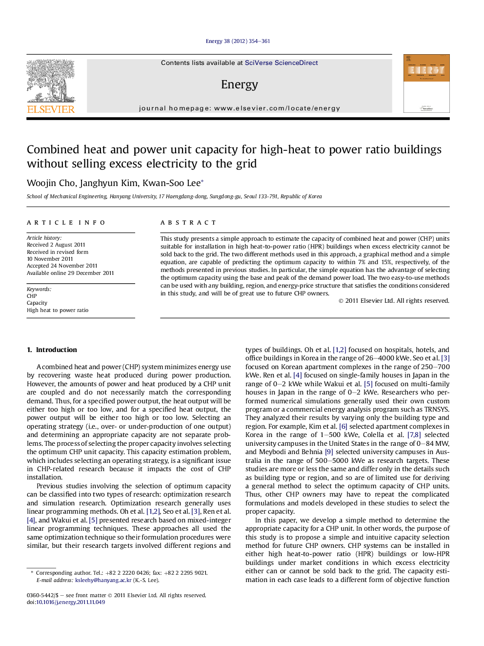 Combined heat and power unit capacity for high-heat to power ratio buildings without selling excess electricity to the grid