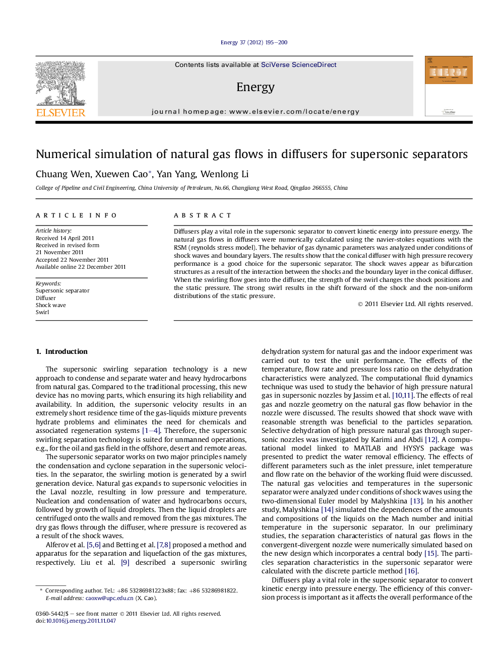 Numerical simulation of natural gas flows in diffusers for supersonic separators