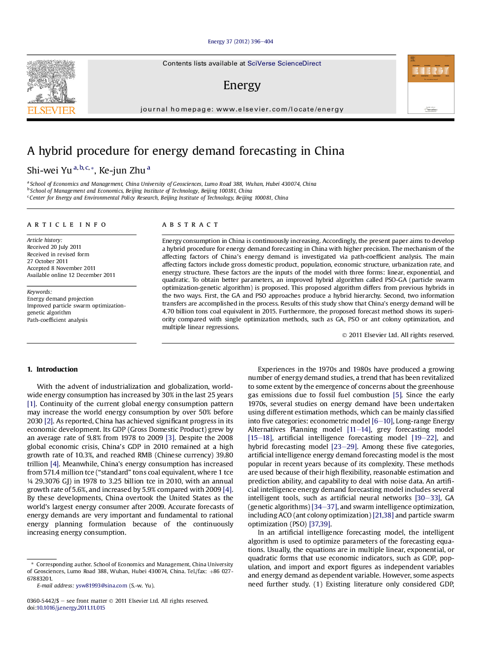 A hybrid procedure for energy demand forecasting in China