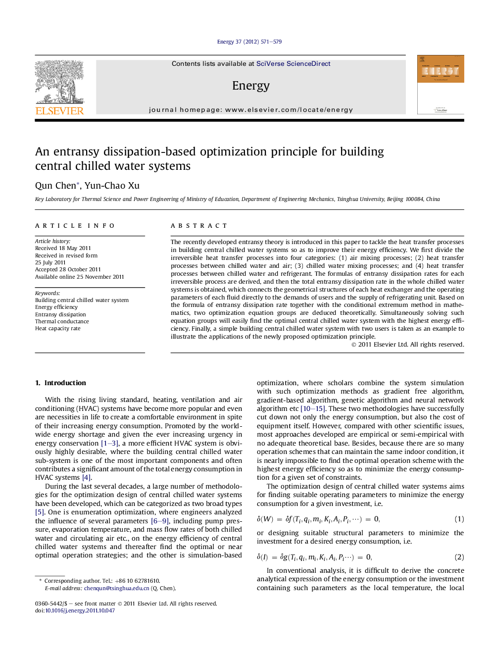 An entransy dissipation-based optimization principle for building central chilled water systems