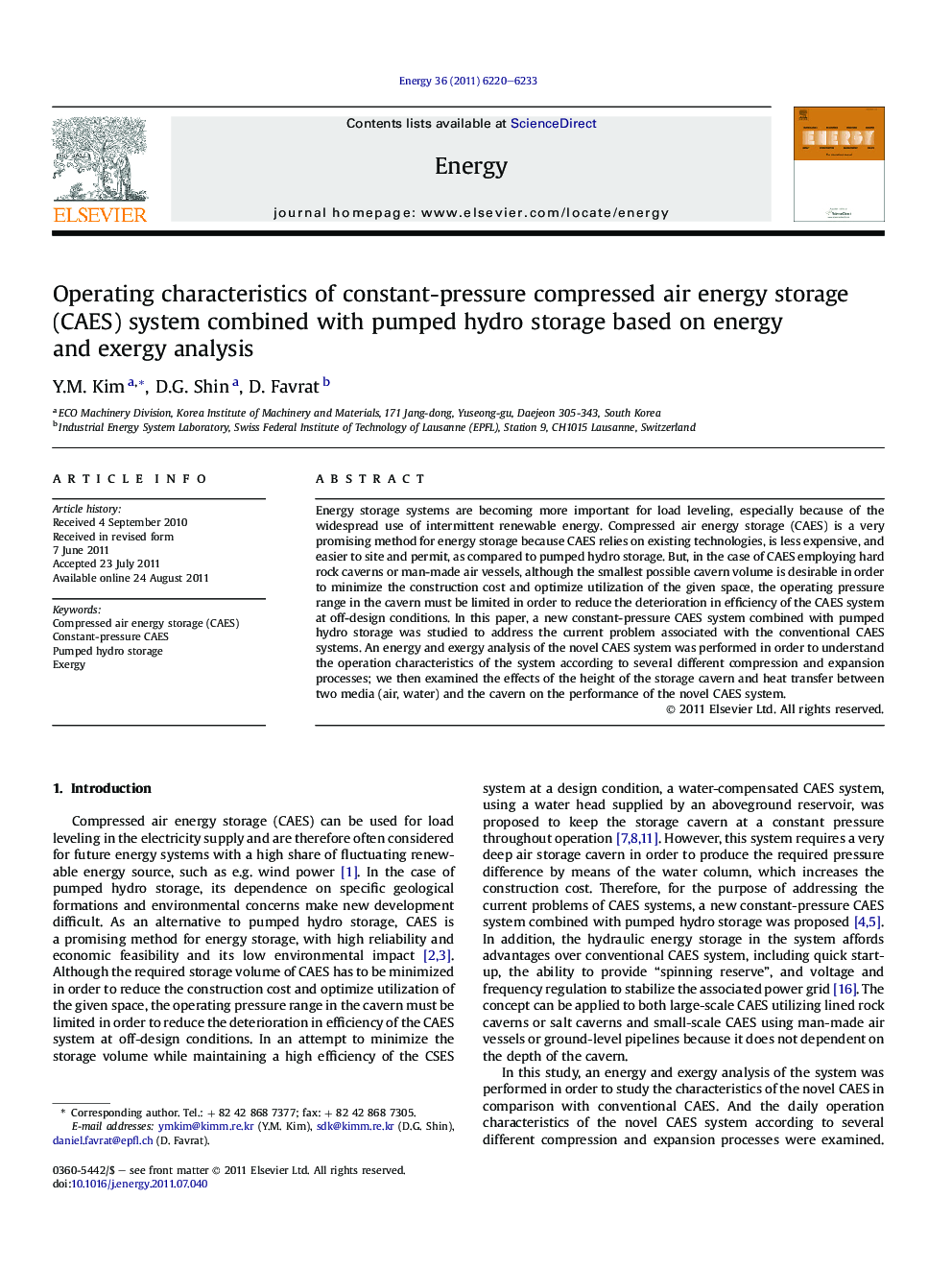 Operating characteristics of constant-pressure compressed air energy storage (CAES) system combined with pumped hydro storage based on energy and exergy analysis