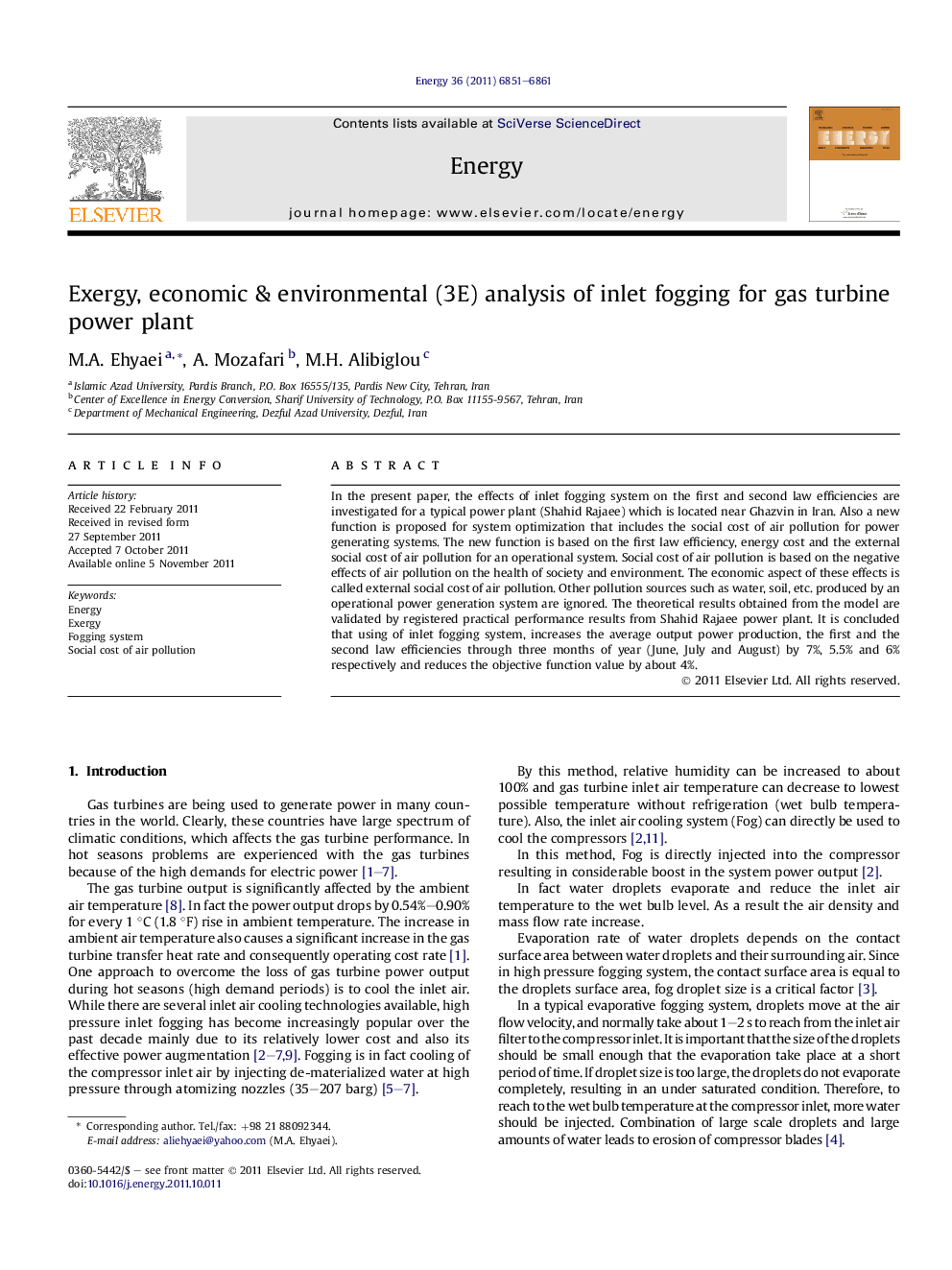 Exergy, economic & environmental (3E) analysis of inlet fogging for gas turbine power plant