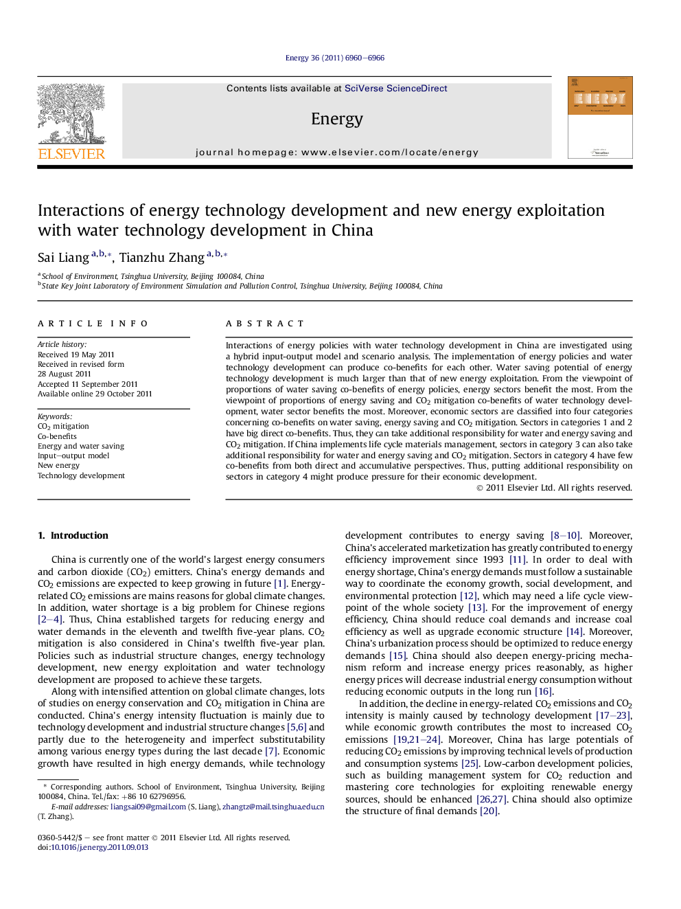 Interactions of energy technology development and new energy exploitation with water technology development in China