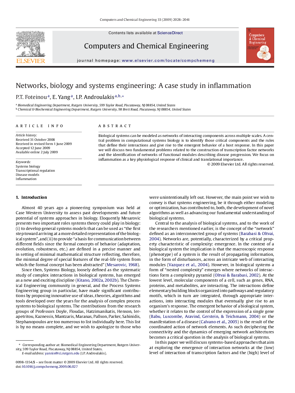 Networks, biology and systems engineering: A case study in inflammation