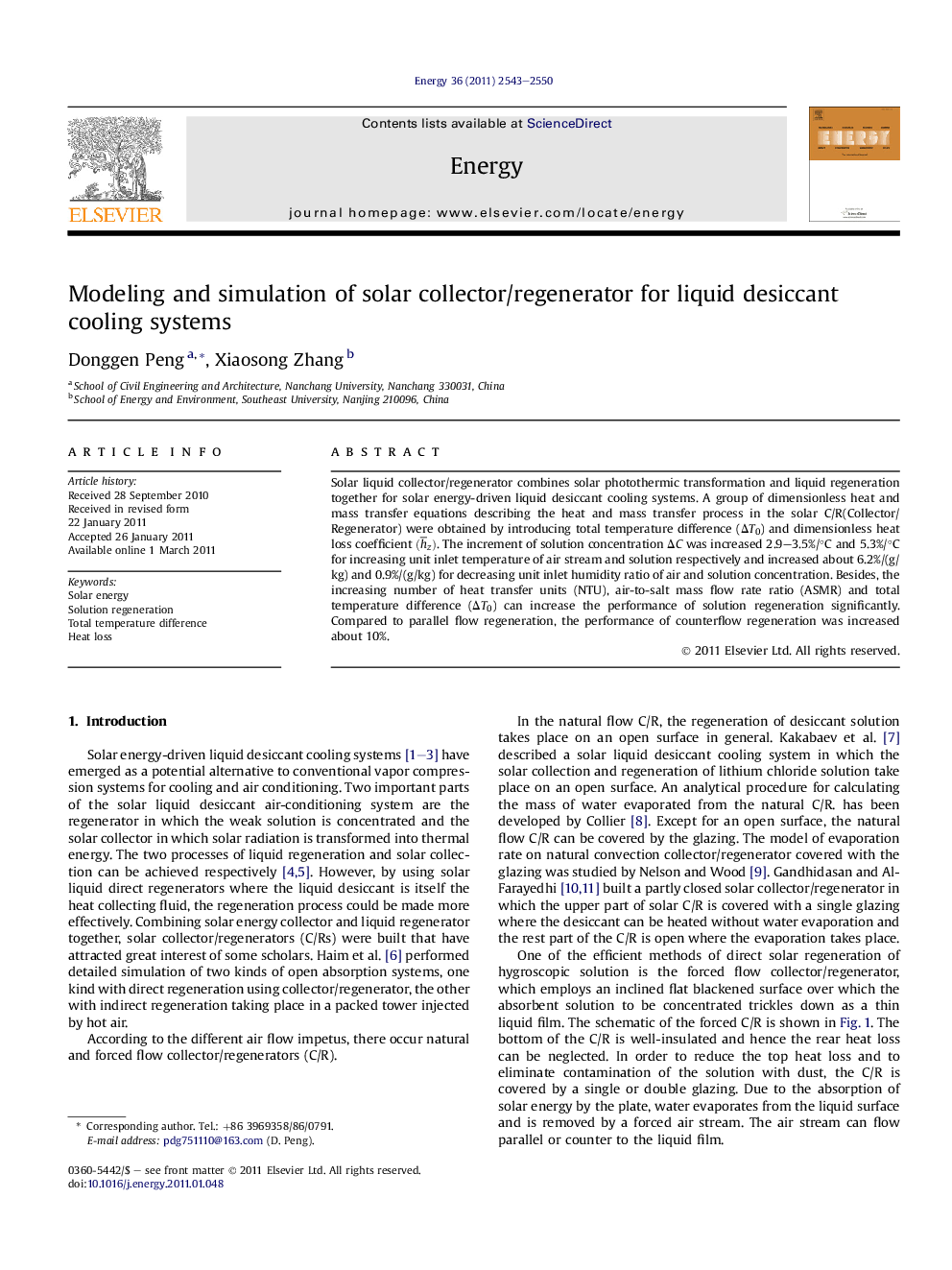 Modeling and simulation of solar collector/regenerator for liquid desiccant cooling systems