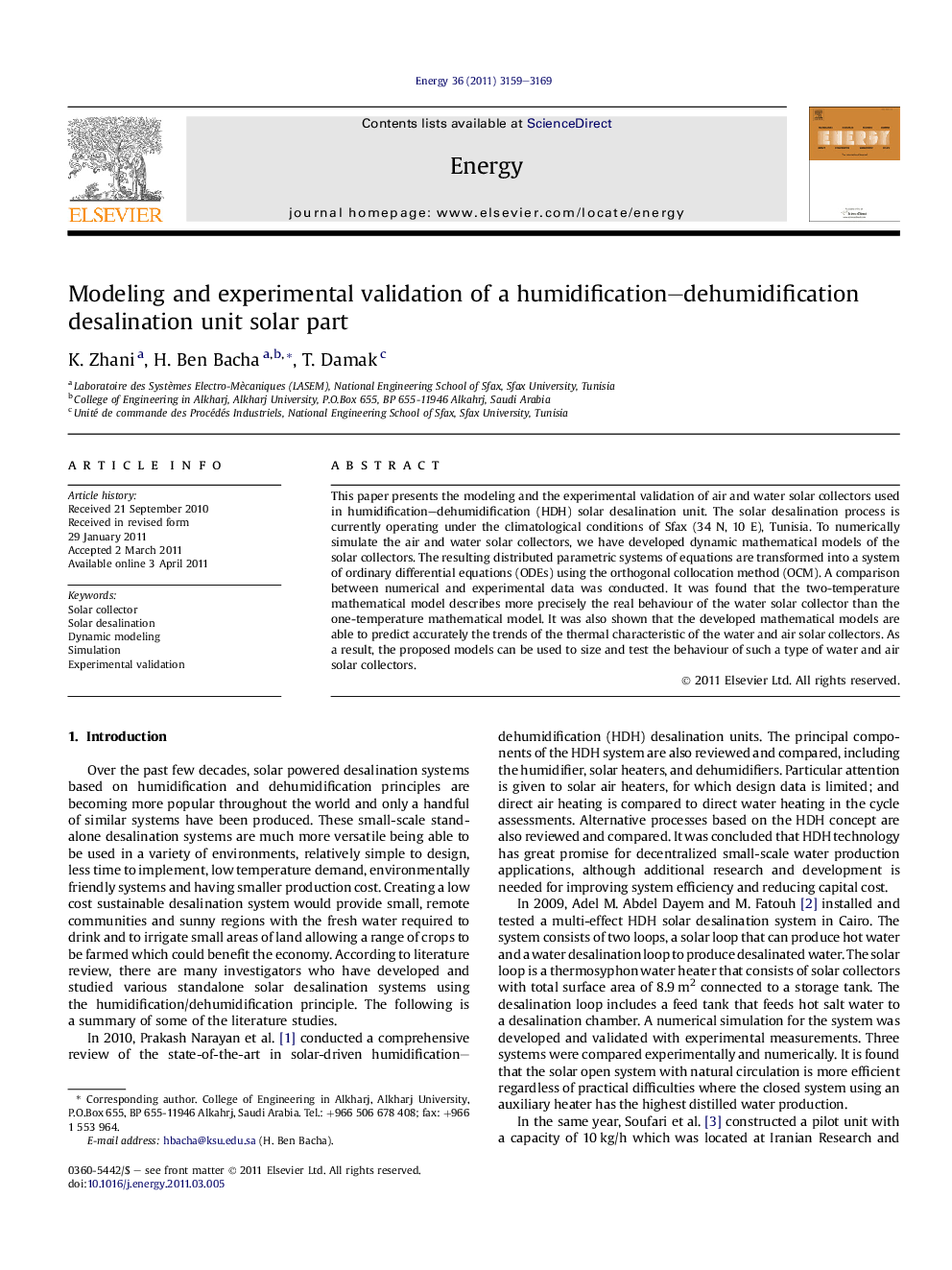 Modeling and experimental validation of a humidification–dehumidification desalination unit solar part