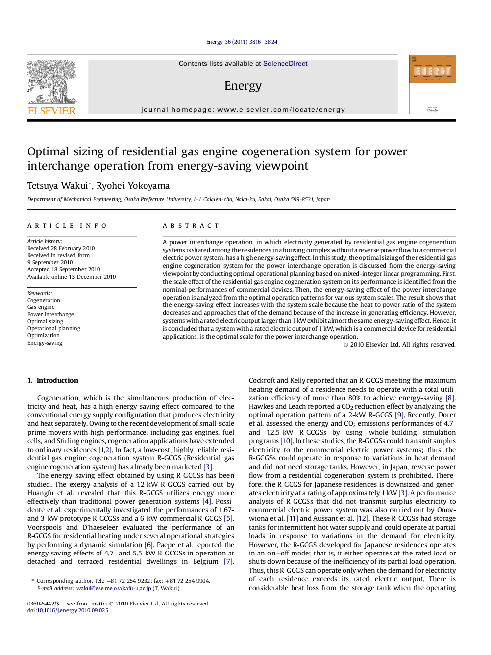 Optimal sizing of residential gas engine cogeneration system for power interchange operation from energy-saving viewpoint