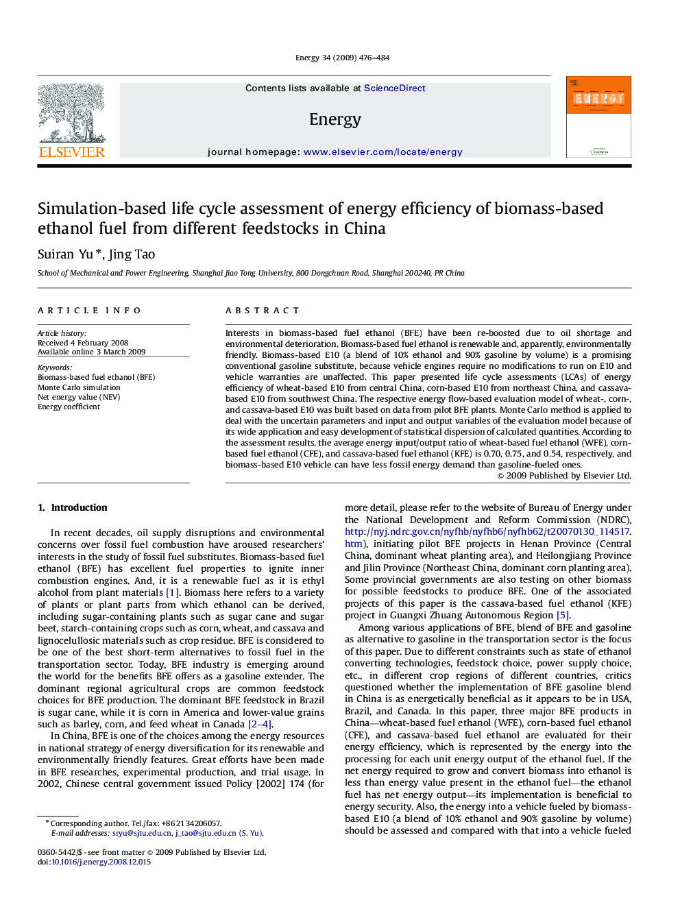 Simulation-based life cycle assessment of energy efficiency of biomass-based ethanol fuel from different feedstocks in China