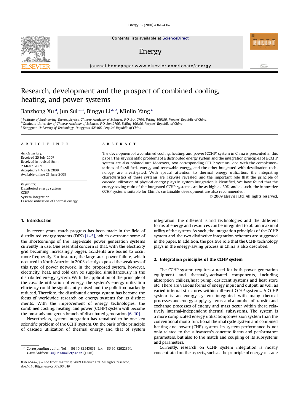 Research, development and the prospect of combined cooling, heating, and power systems