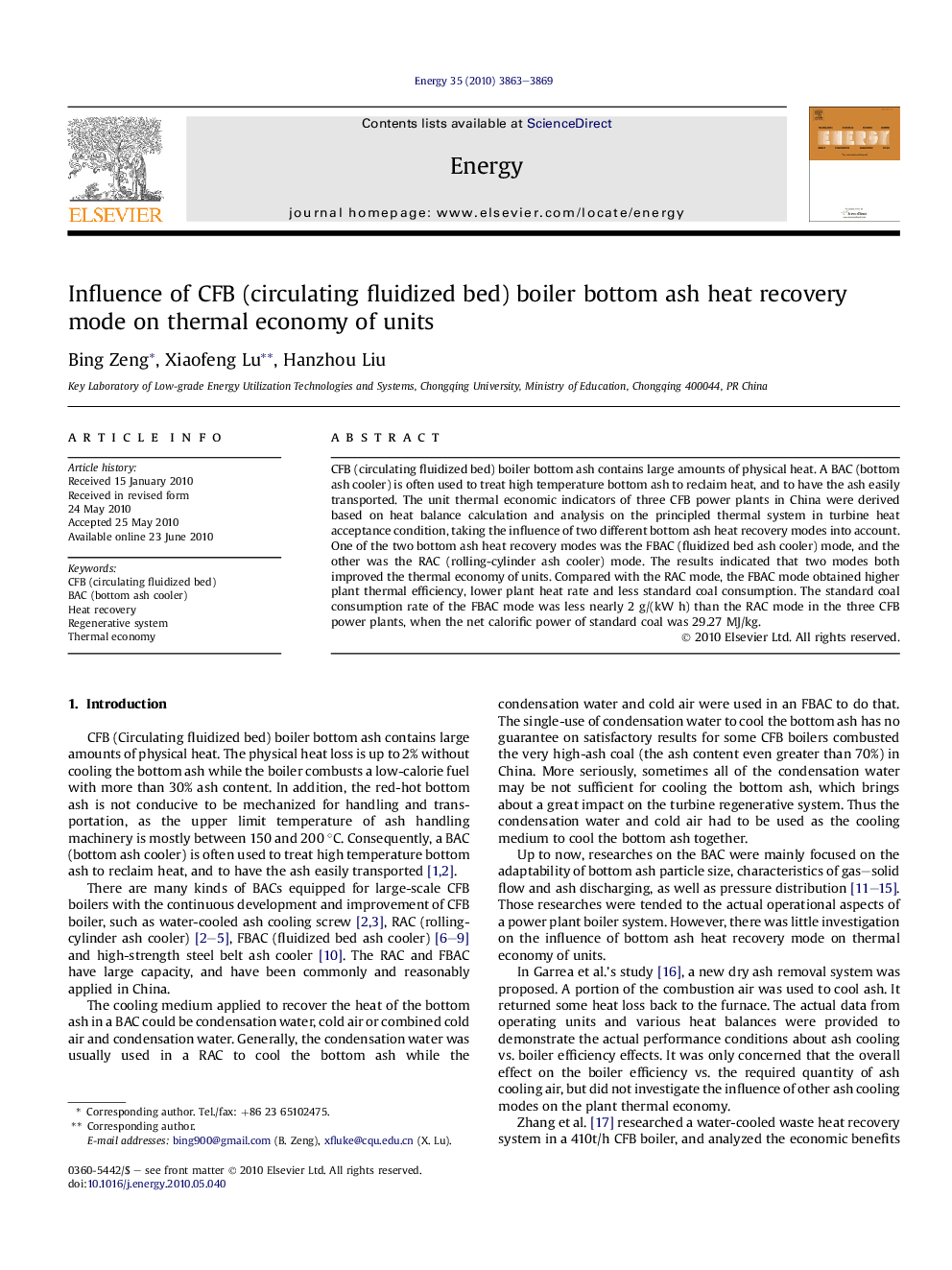 Influence of CFB (circulating fluidized bed) boiler bottom ash heat recovery mode on thermal economy of units