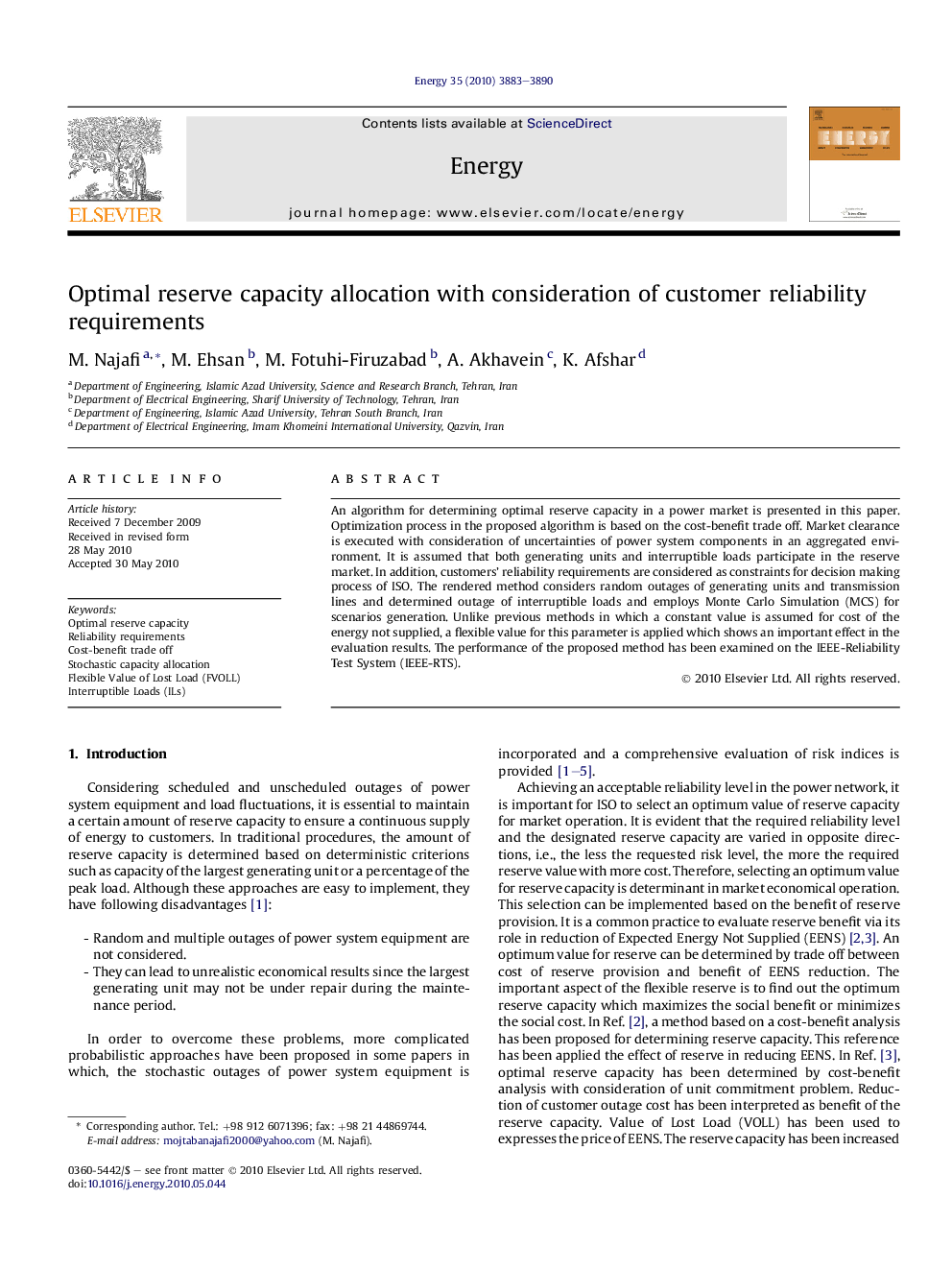 Optimal reserve capacity allocation with consideration of customer reliability requirements