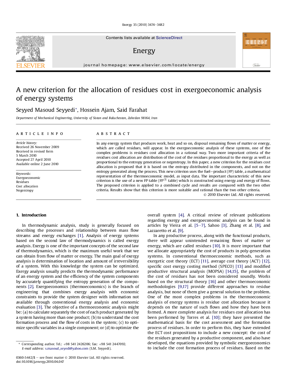 A new criterion for the allocation of residues cost in exergoeconomic analysis of energy systems