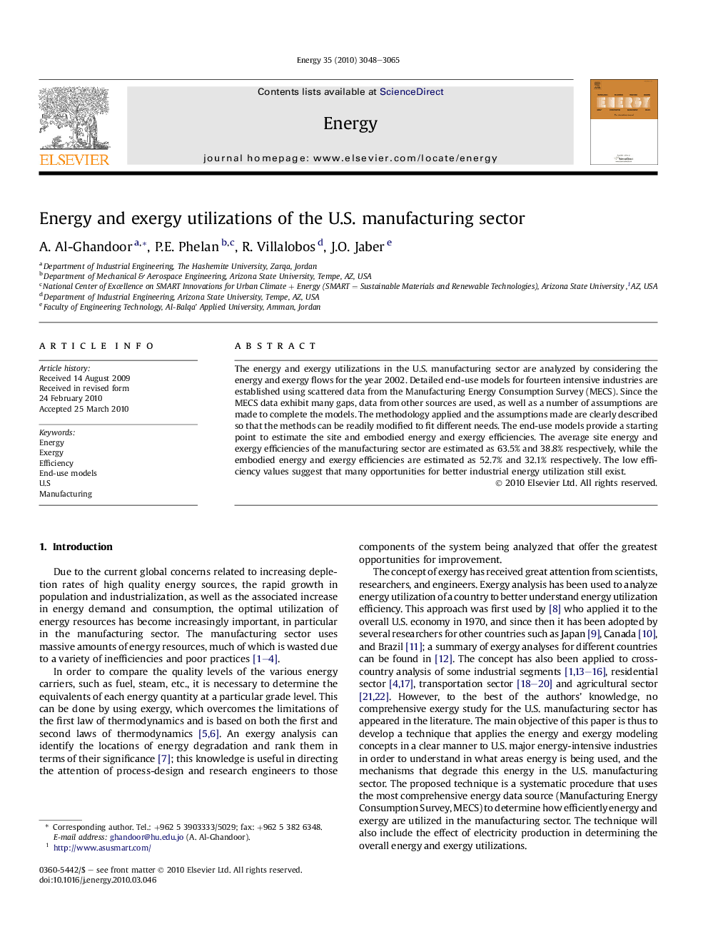 Energy and exergy utilizations of the U.S. manufacturing sector