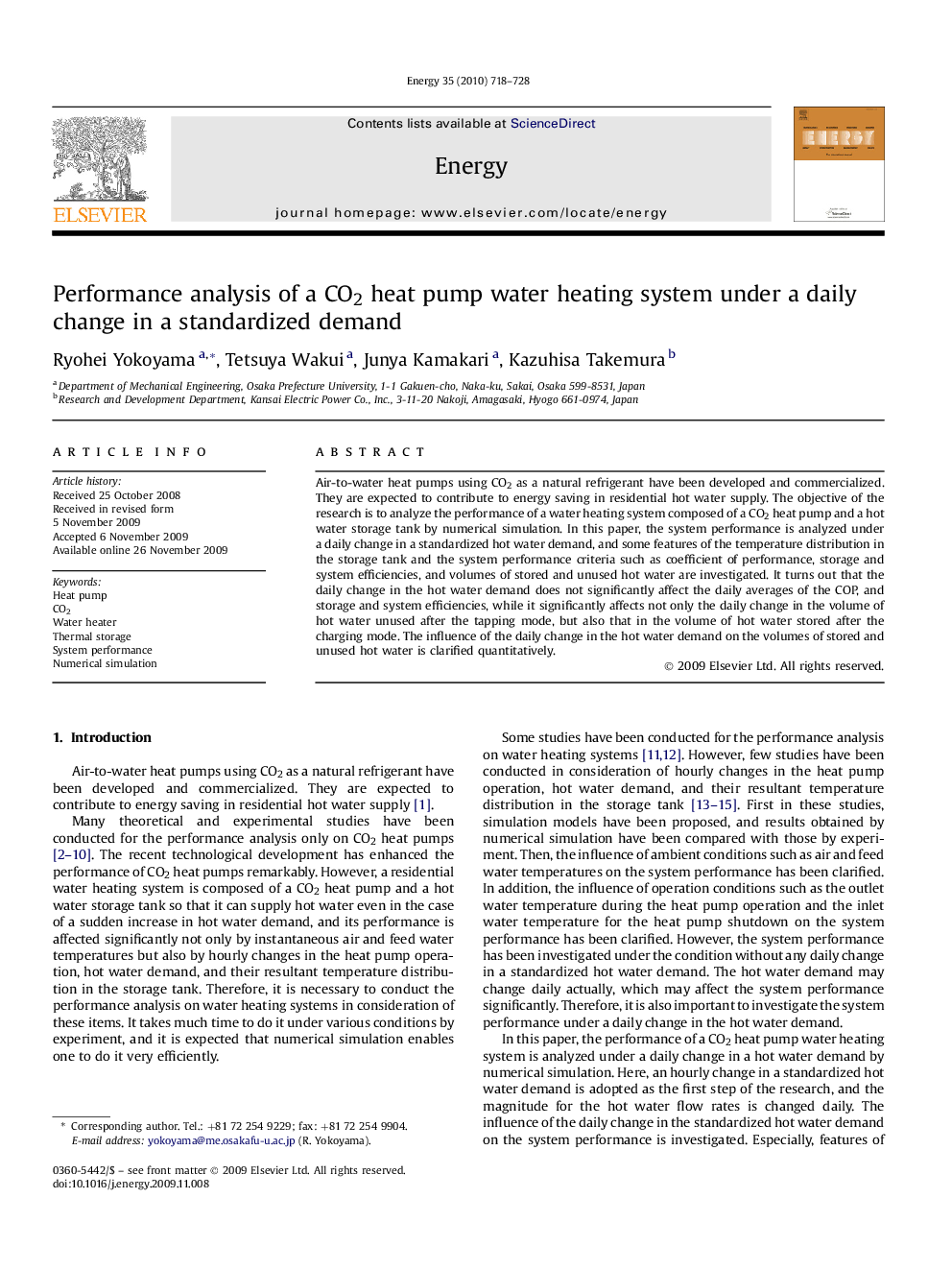 Performance analysis of a CO2 heat pump water heating system under a daily change in a standardized demand