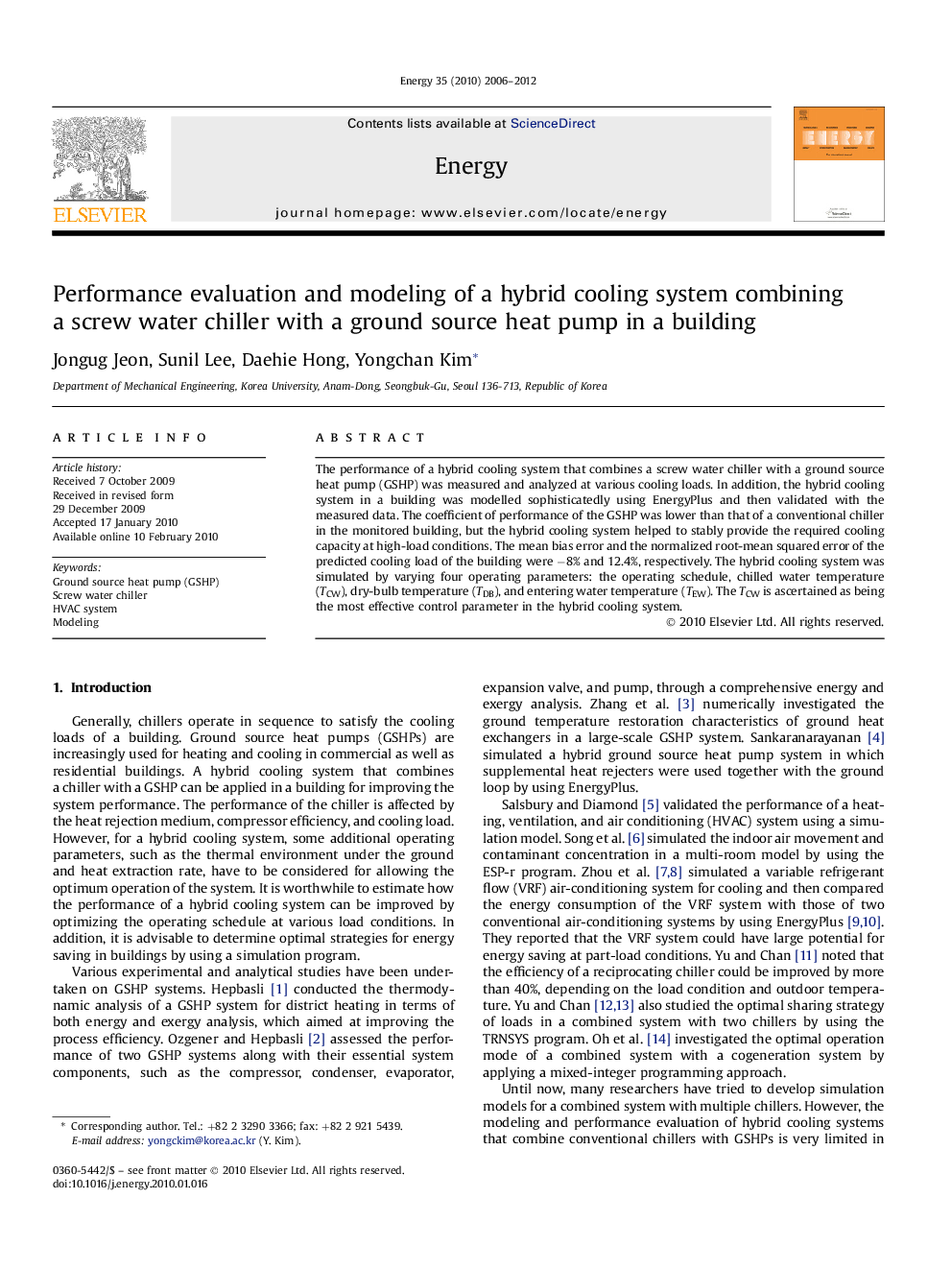 Performance evaluation and modeling of a hybrid cooling system combining a screw water chiller with a ground source heat pump in a building