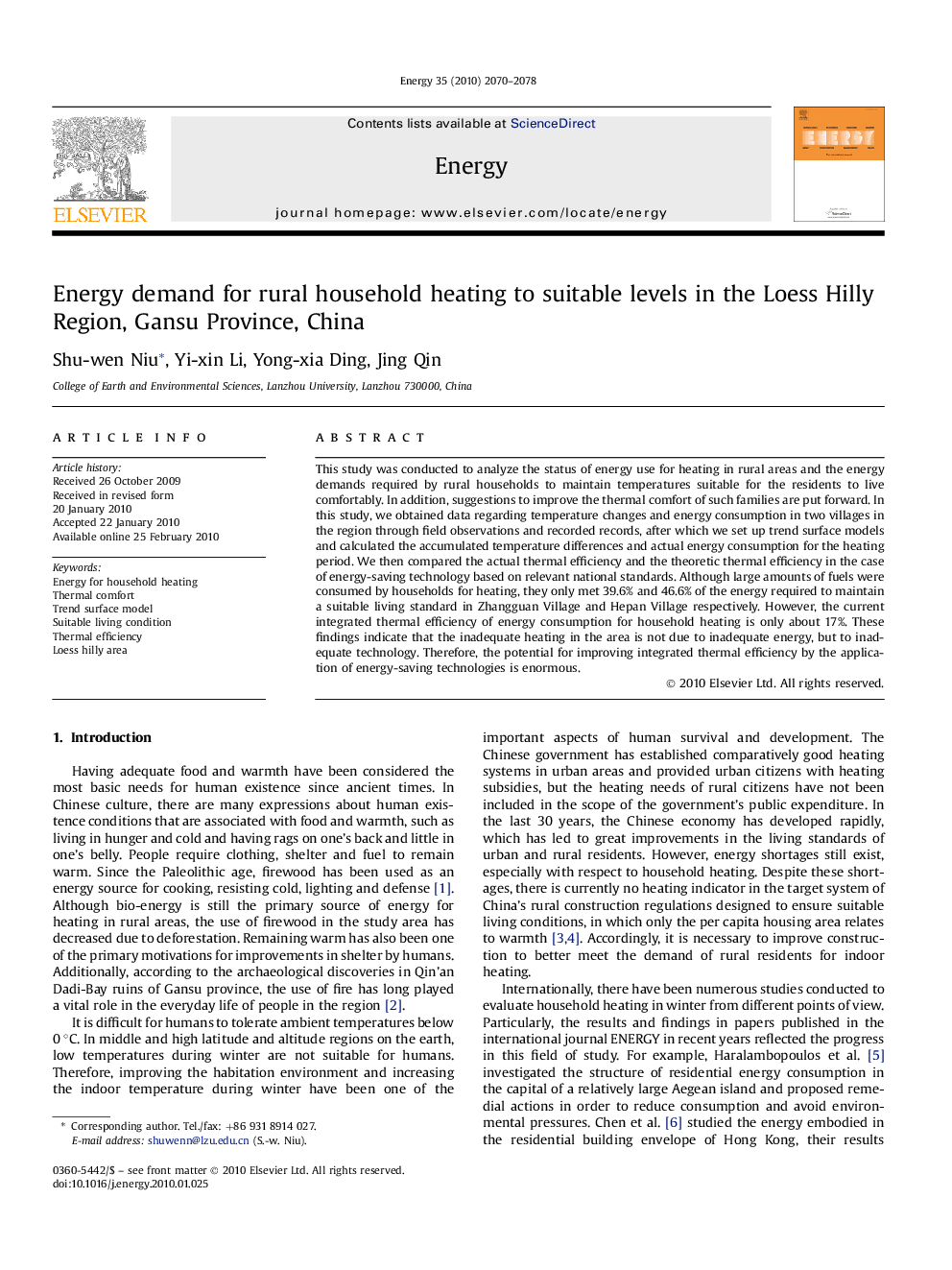 Energy demand for rural household heating to suitable levels in the Loess Hilly Region, Gansu Province, China