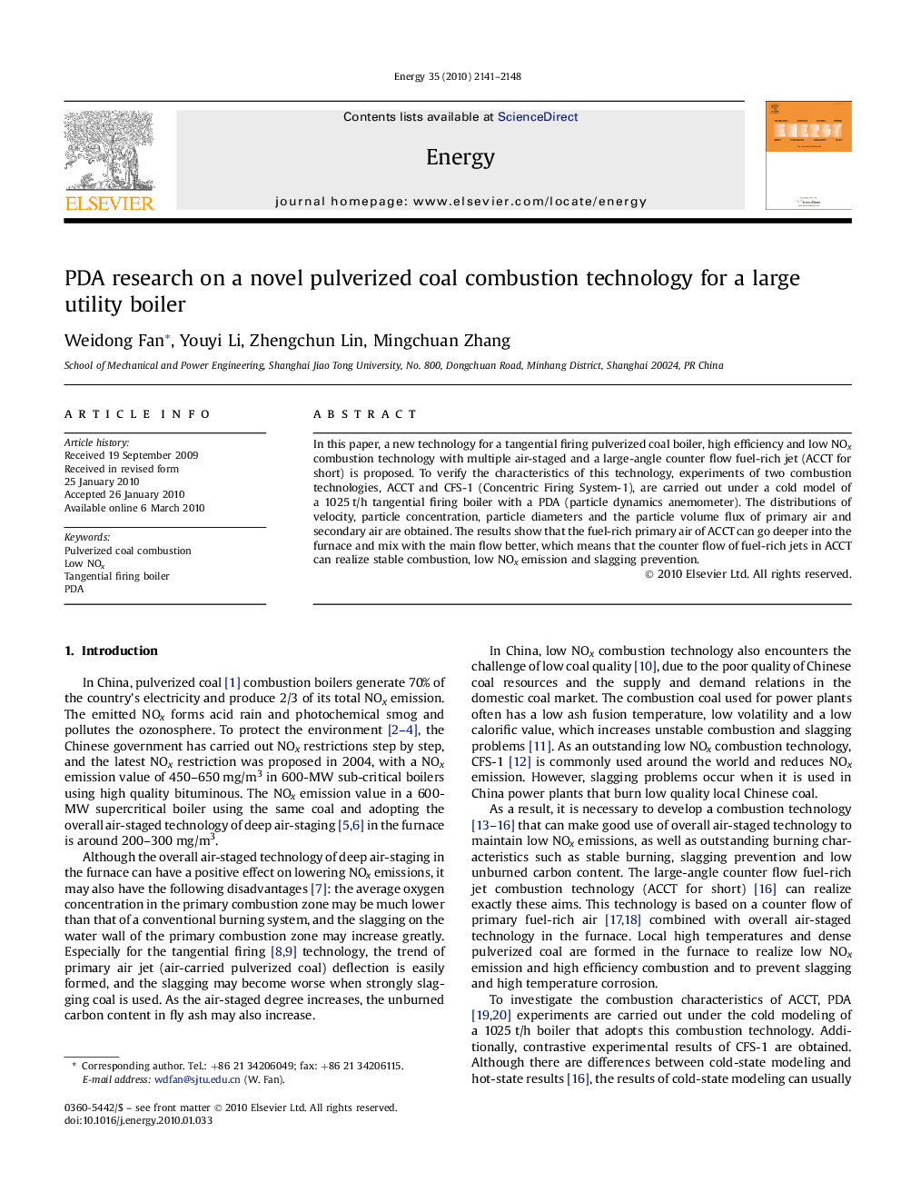 PDA research on a novel pulverized coal combustion technology for a large utility boiler