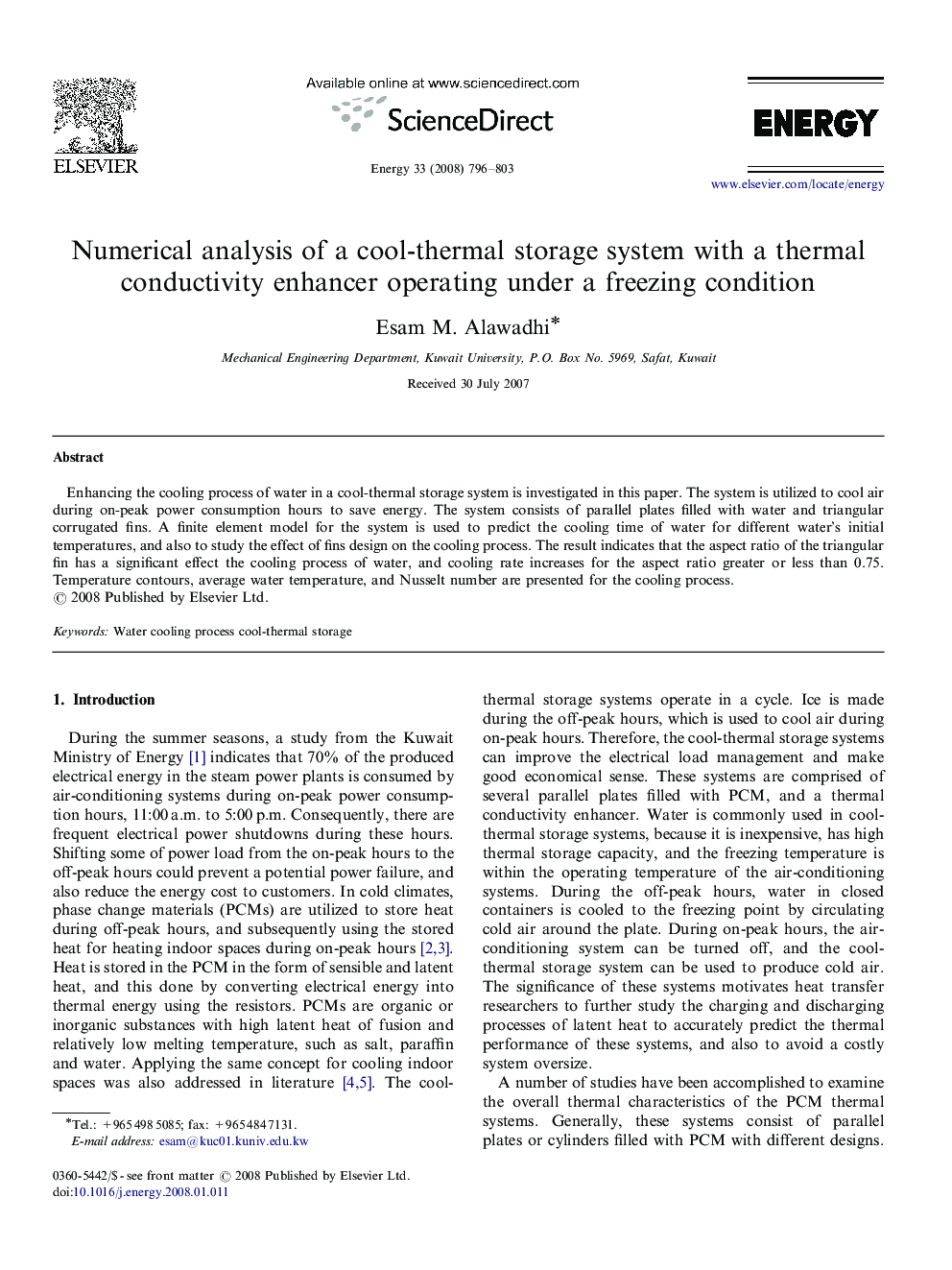 Numerical analysis of a cool-thermal storage system with a thermal conductivity enhancer operating under a freezing condition