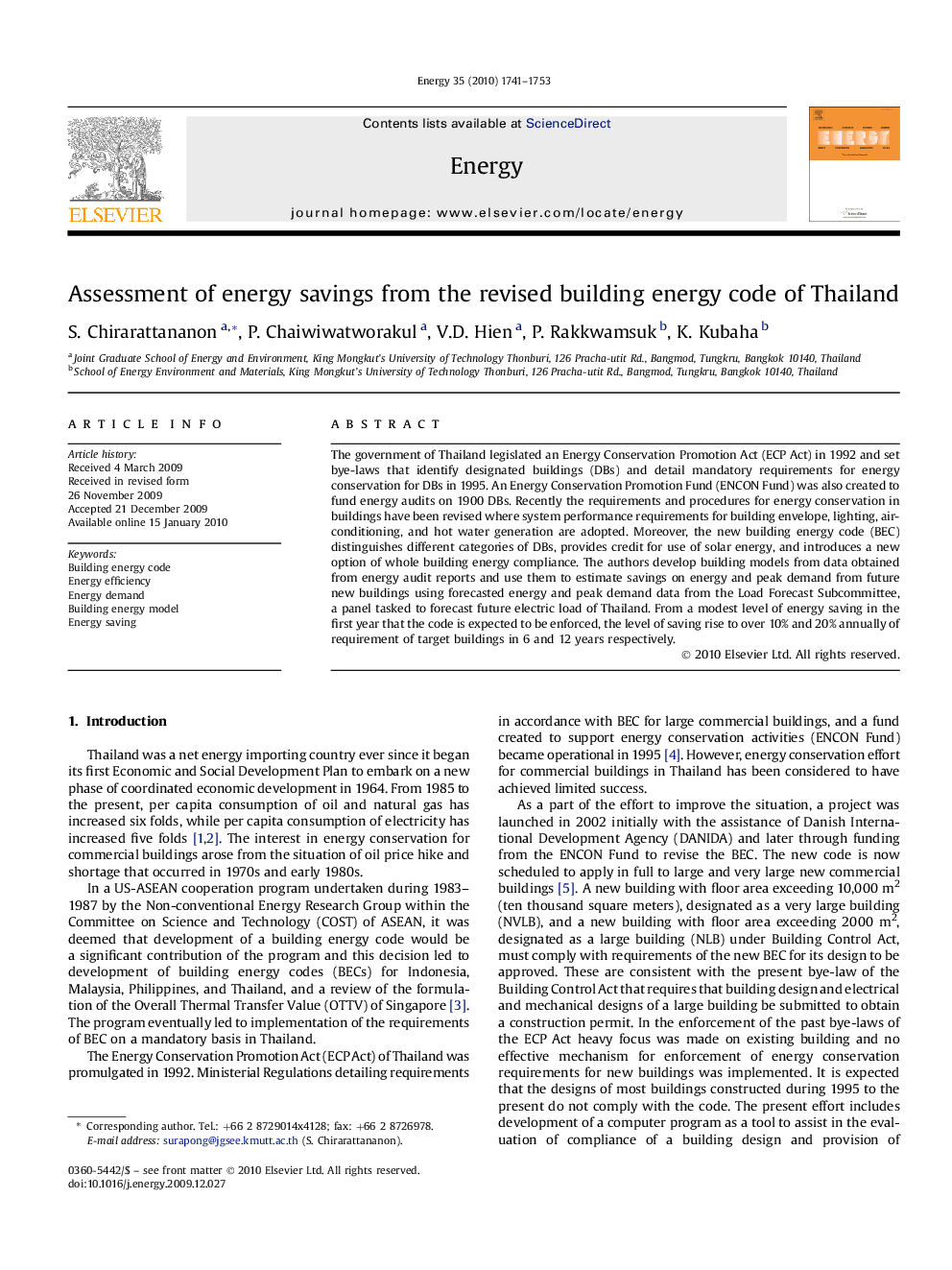 Assessment of energy savings from the revised building energy code of Thailand