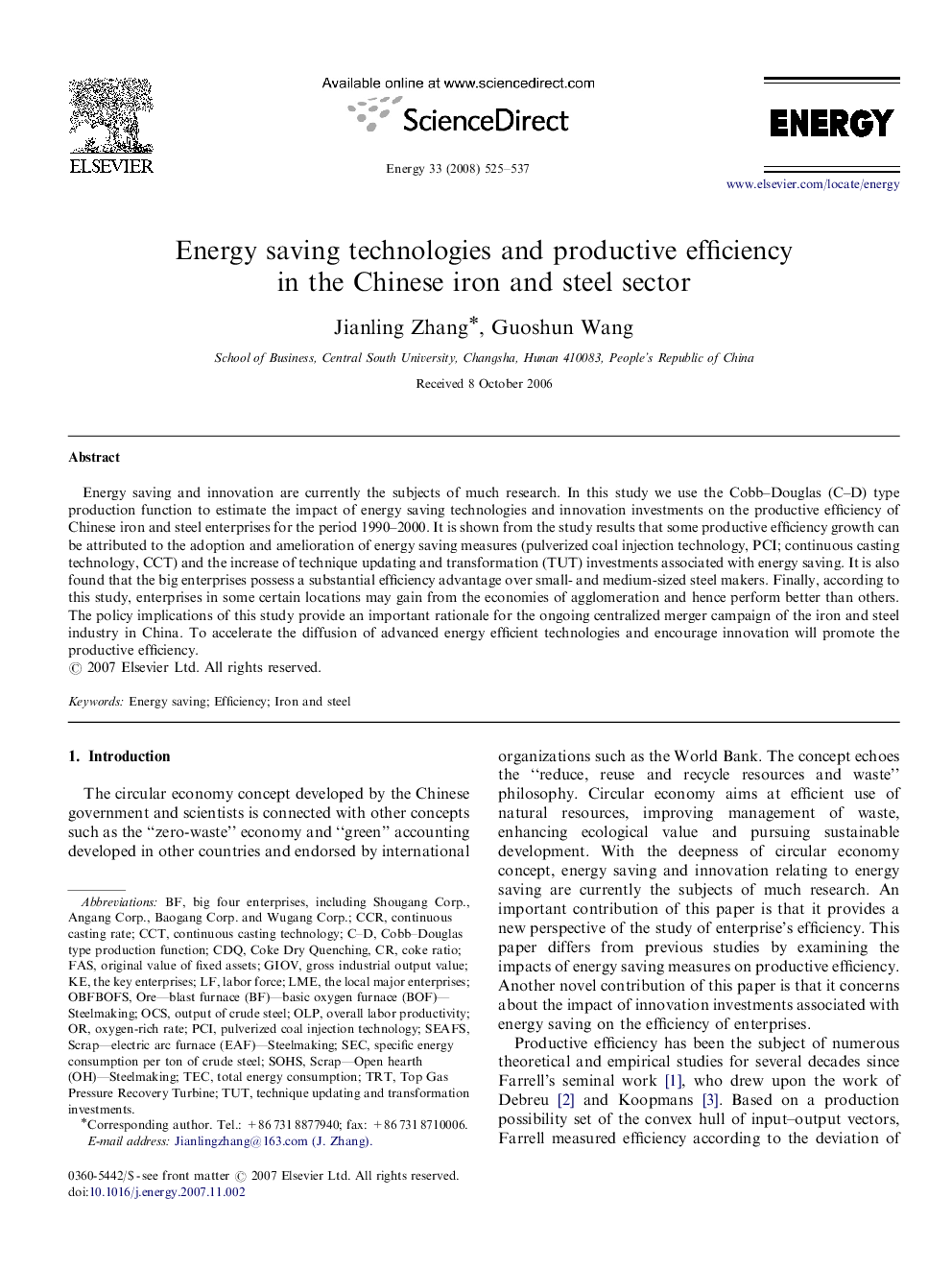 Energy saving technologies and productive efficiency in the Chinese iron and steel sector