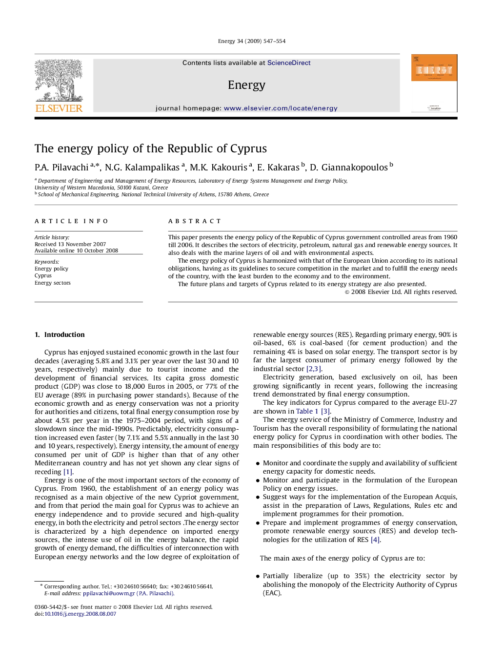 The energy policy of the Republic of Cyprus