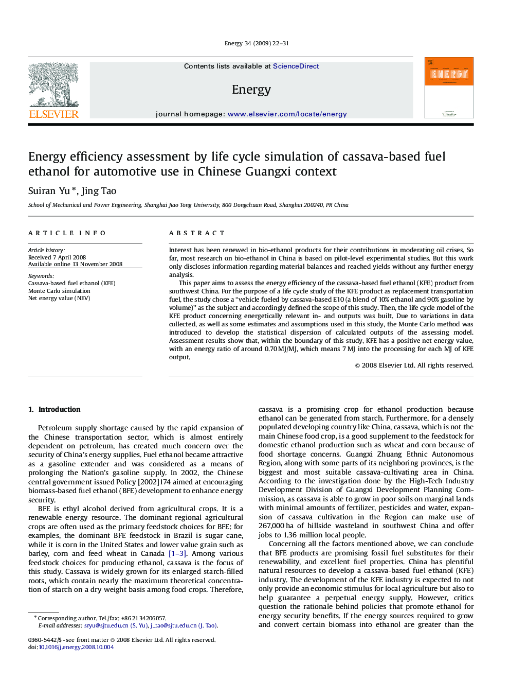 Energy efficiency assessment by life cycle simulation of cassava-based fuel ethanol for automotive use in Chinese Guangxi context