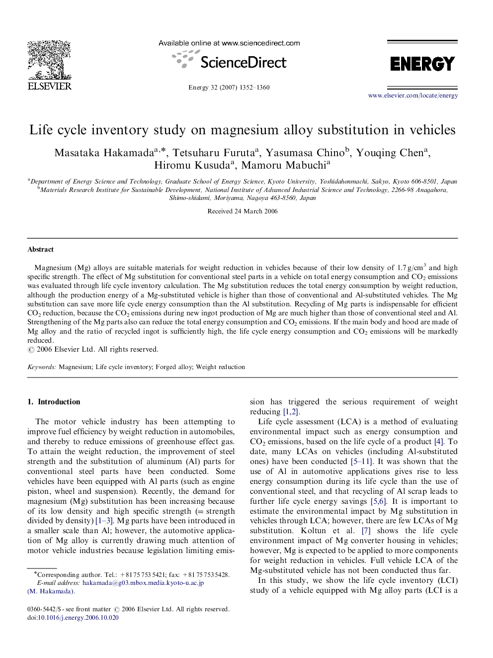 Life cycle inventory study on magnesium alloy substitution in vehicles