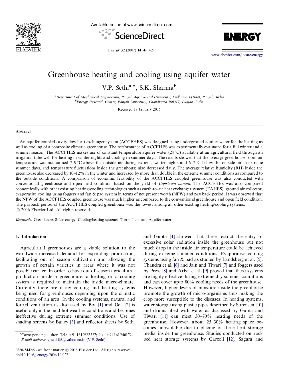 Greenhouse heating and cooling using aquifer water