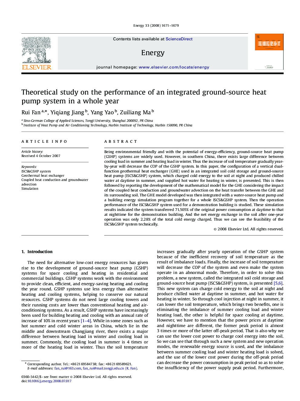 Theoretical study on the performance of an integrated ground-source heat pump system in a whole year