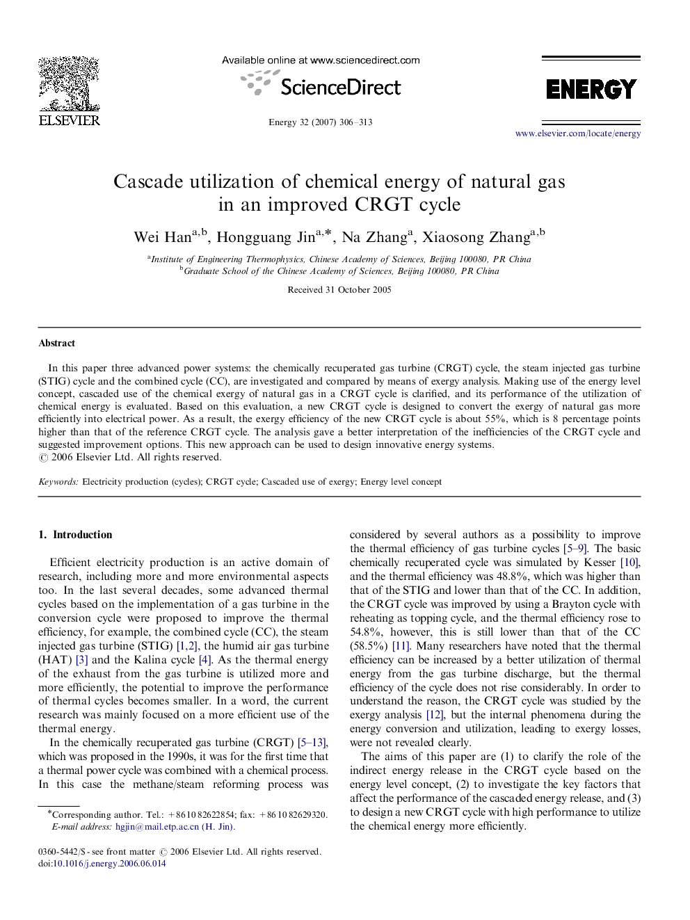 Cascade utilization of chemical energy of natural gas in an improved CRGT cycle