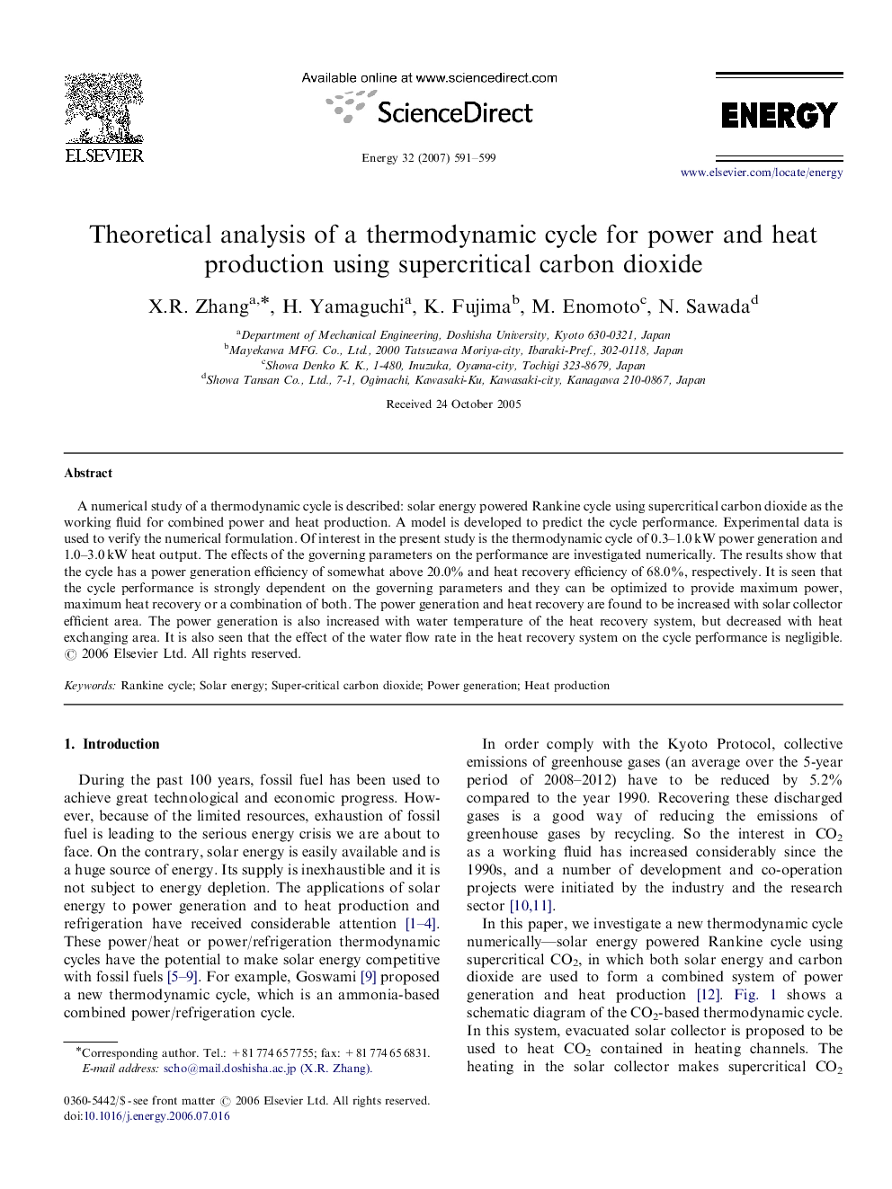 Theoretical analysis of a thermodynamic cycle for power and heat production using supercritical carbon dioxide