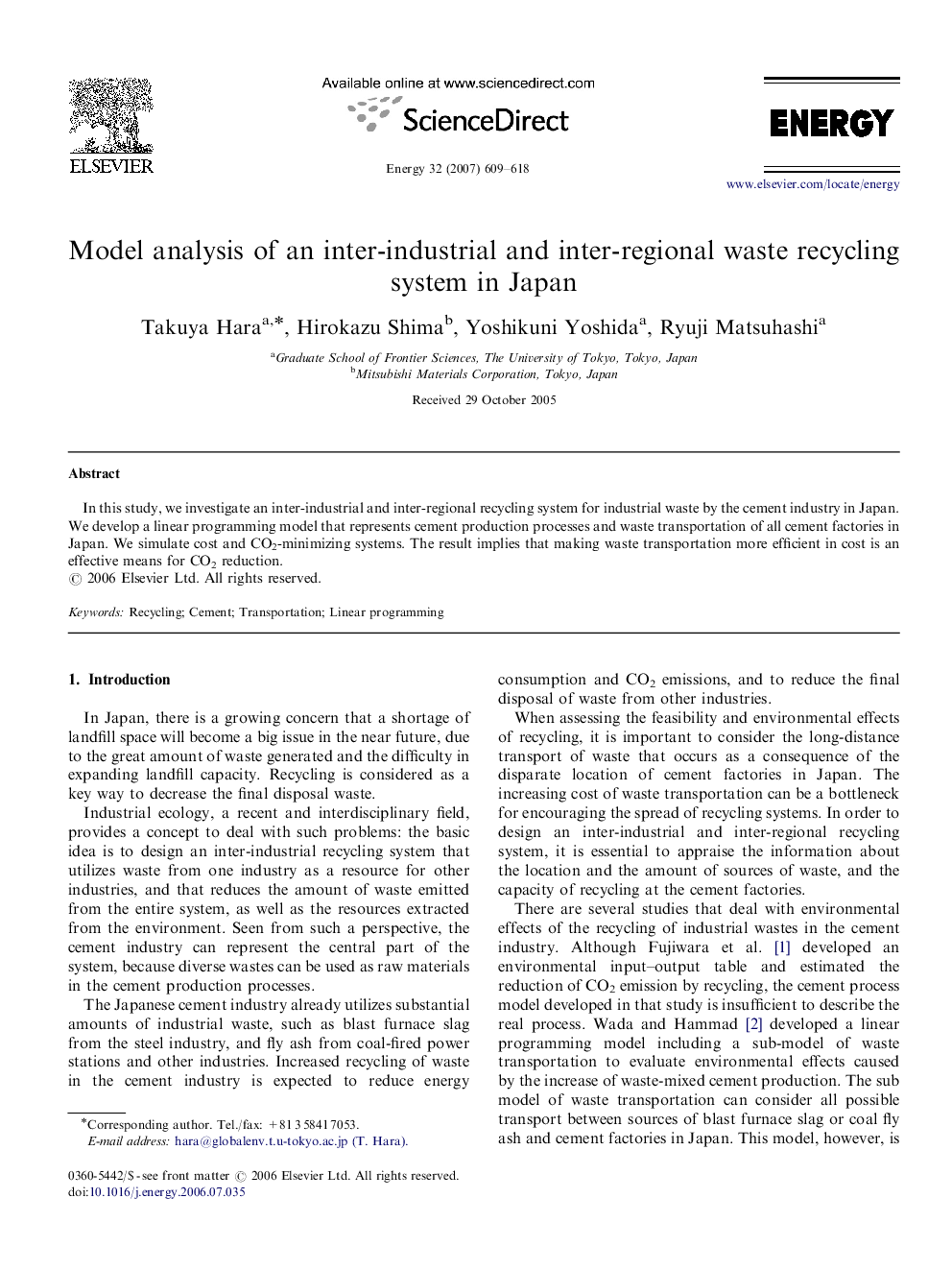 Model analysis of an inter-industrial and inter-regional waste recycling system in Japan