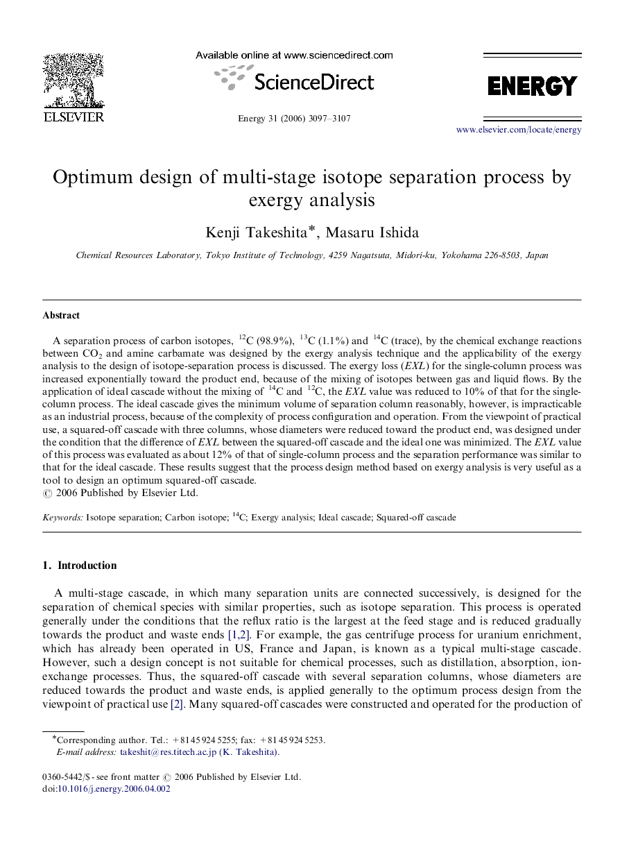 Optimum design of multi-stage isotope separation process by exergy analysis