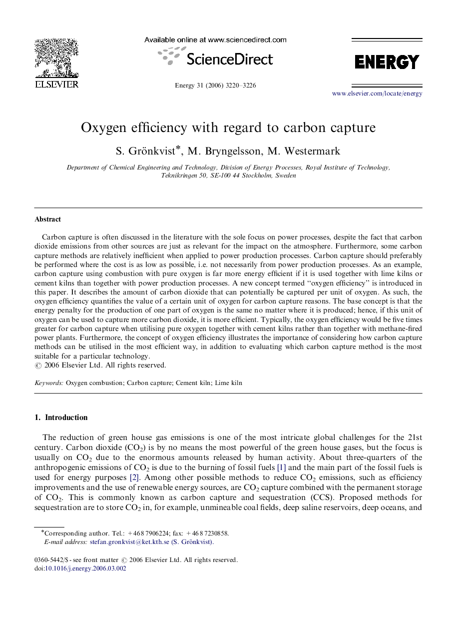 Oxygen efficiency with regard to carbon capture