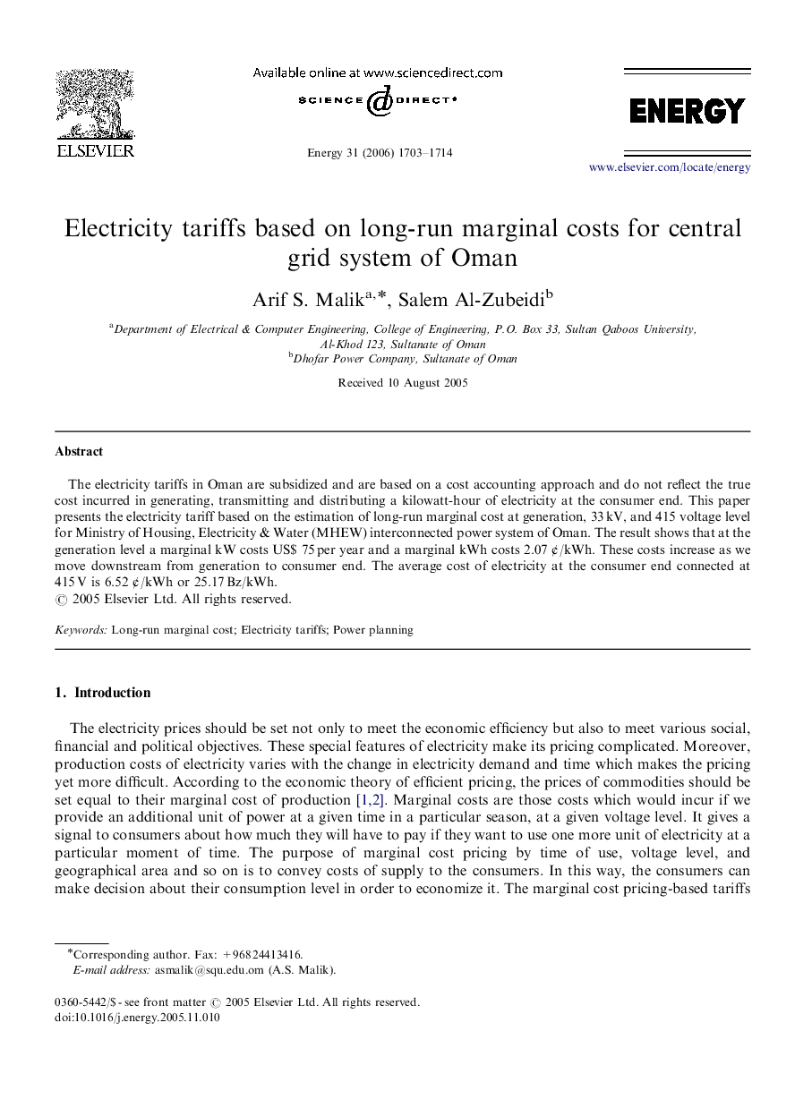 Electricity tariffs based on long-run marginal costs for central grid system of Oman