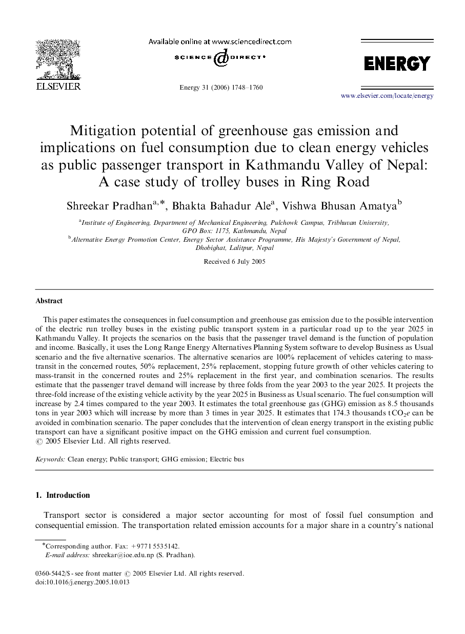 Mitigation potential of greenhouse gas emission and implications on fuel consumption due to clean energy vehicles as public passenger transport in Kathmandu Valley of Nepal: A case study of trolley buses in Ring Road