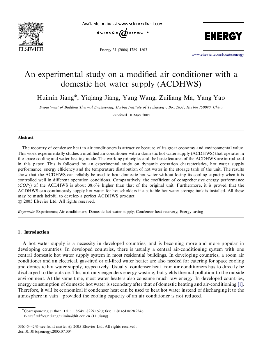 عکس صفحه اول مقاله: An experimental study on a modified air conditioner with a domestic hot water supply (ACDHWS) An experimental study on a modified air conditioner with a domestic hot water supply (ACDHWS)