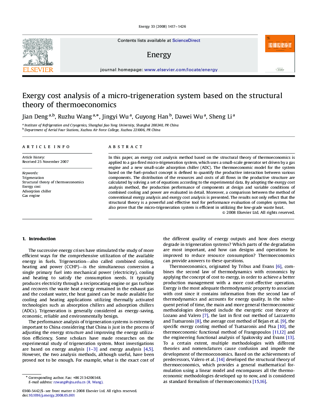 Exergy cost analysis of a micro-trigeneration system based on the structural theory of thermoeconomics