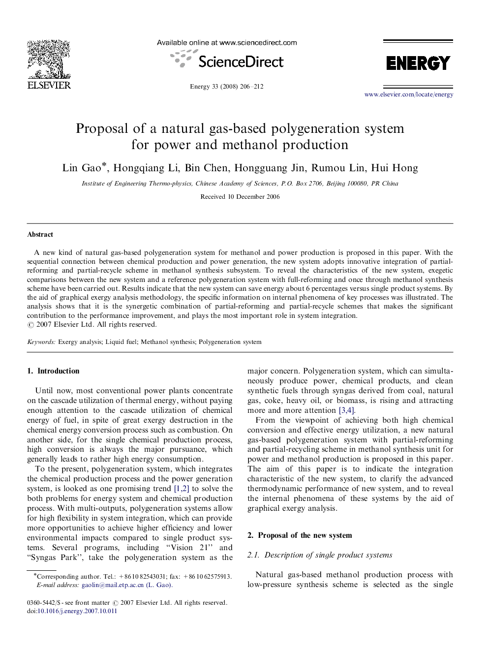 Proposal of a natural gas-based polygeneration system for power and methanol production