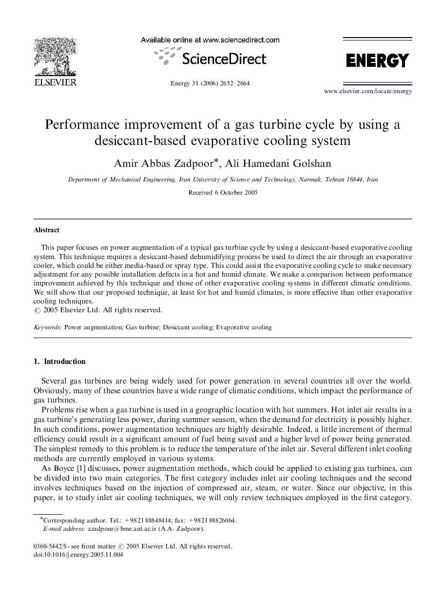 Performance improvement of a gas turbine cycle by using a desiccant-based evaporative cooling system