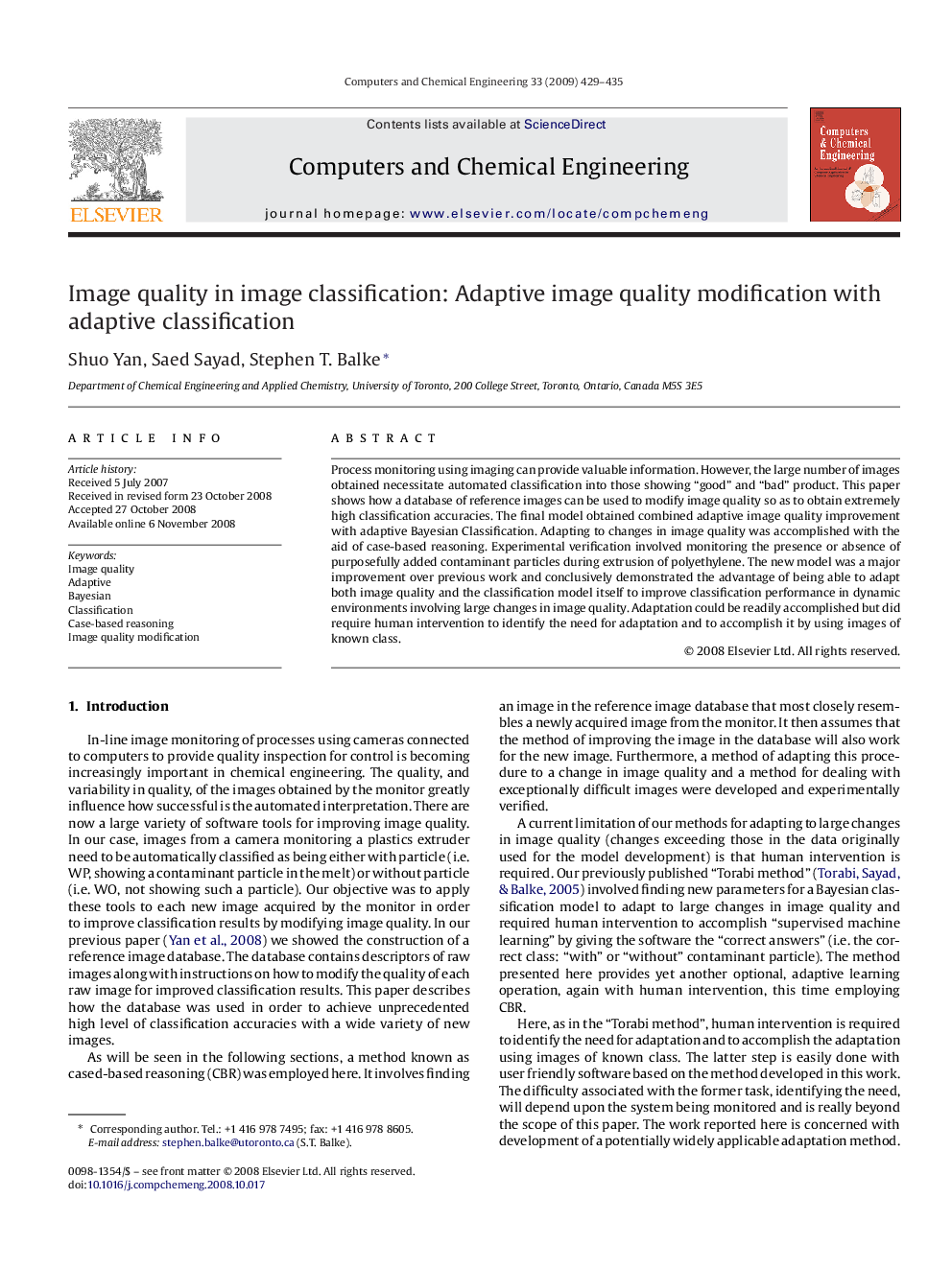 Image quality in image classification: Adaptive image quality modification with adaptive classification