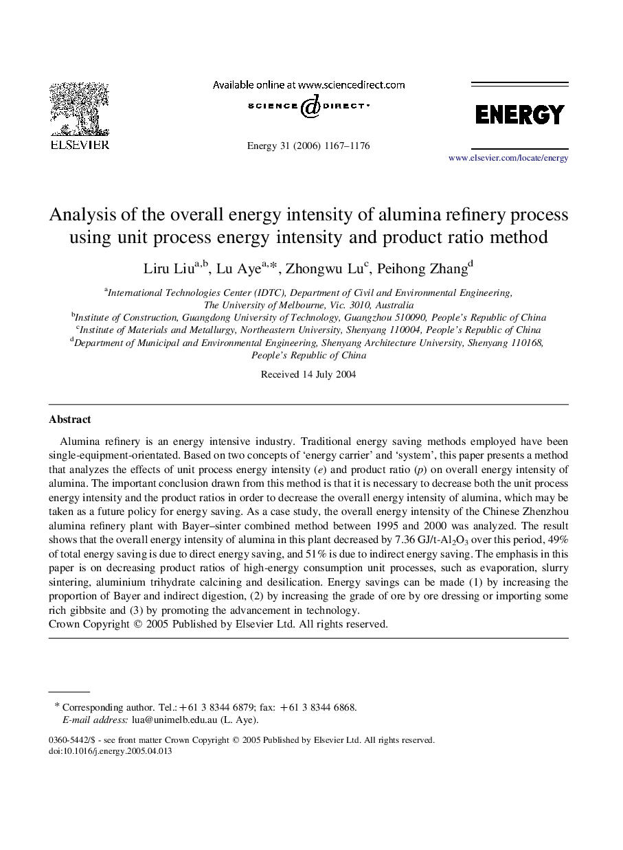 Analysis of the overall energy intensity of alumina refinery process using unit process energy intensity and product ratio method